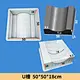 cement mould